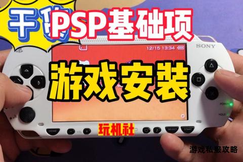 硬盘下载游戏详细教程轻松掌握正确安装步骤与方法 硬盘下载游戏详细教程轻松掌握正确安装步骤与方法