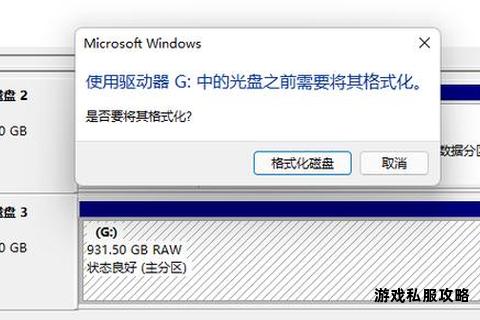 硬盘驱动程序下载失败常见原因及解决方法详解 硬盘驱动程序下载失败常见原因及解决方法详解