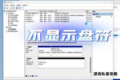 硬盘游戏极速下载存储工具 一键安装管理便捷助手 硬盘游戏极速下载存储工具 一键安装管理便捷助手