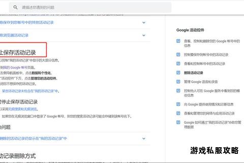iOS设备谷歌硬盘文件下载操作步骤与技巧详解 iOS设备谷歌硬盘文件下载操作步骤与技巧详解