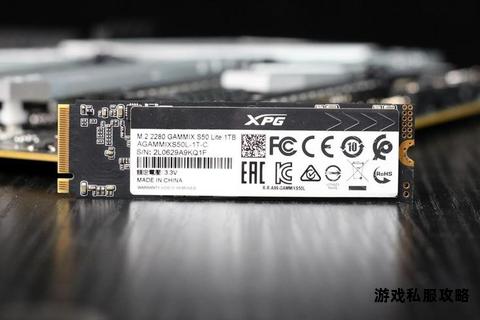 155高速下载技术助力硬盘数据存储效能跃升