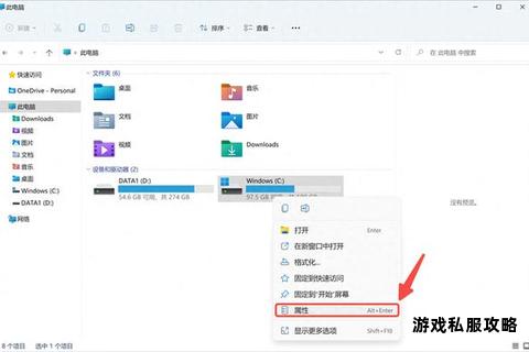 硬盘下载速度限制关闭方法及优化技巧详解
