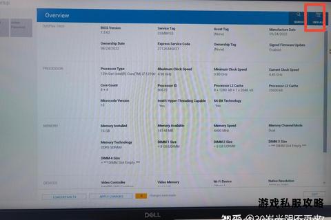 戴尔硬盘真伪鉴别工具官方下载与使用指南 戴尔硬盘真伪鉴别工具官方下载与使用指南