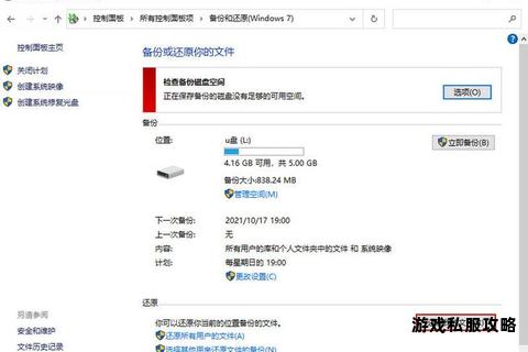 移动硬盘存储照片详细教程 下载备份步骤图文详解 移动硬盘存储照片详细教程 下载备份步骤图文详解