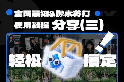 珍藏每刻回忆 轻松获取相册应用下载指南 珍藏每刻回忆 轻松获取相册应用下载指南