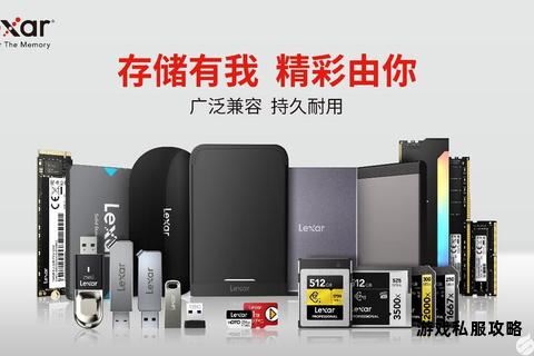 高速网线助力视频下载海量硬盘存储专家一站式解决方案 高速网线助力视频下载海量硬盘存储专家一站式解决方案