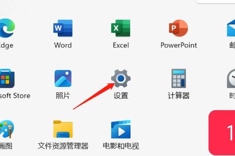 电脑蓝牙连接耳机详细步骤及常见问题解决指南