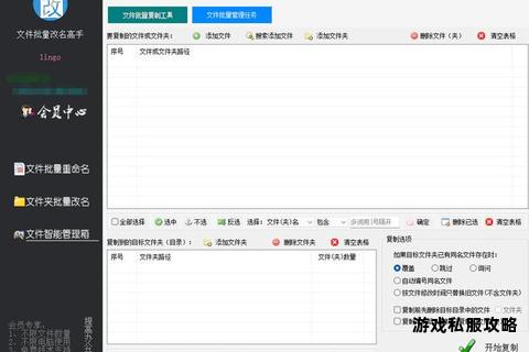 芝杜移动硬盘远程下载全攻略 轻松实现高效存储与智能管理 芝杜移动硬盘远程下载全攻略 轻松实现高效存储与智能管理