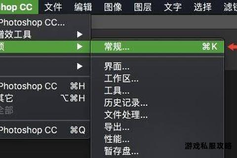 甜蜜乐章电脑硬盘版畅玩指南 完整资源下载与安装教程 甜蜜乐章电脑硬盘版畅玩指南 完整资源下载与安装教程