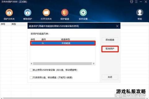 硬盘安装器安全下载途径与正版获取方法推荐 硬盘安装器安全下载途径与正版获取方法推荐