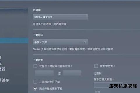 硬盘互换扩容Steam下载存储空间 极速畅玩省时高效新方案 硬盘互换扩容Steam下载存储空间 极速畅玩省时高效新方案