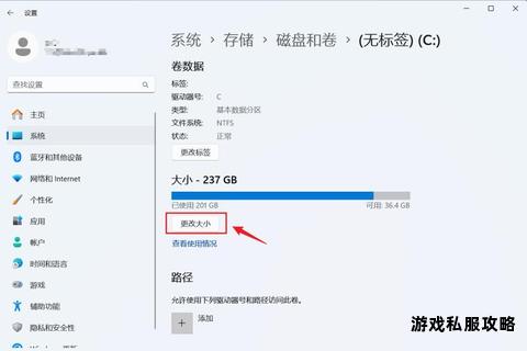 PC游戏高速下载与硬盘存储优化全攻略指南