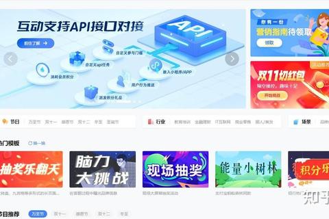 H5微信游戏安全机制与破解防护研究 H5微信游戏安全机制与破解防护研究