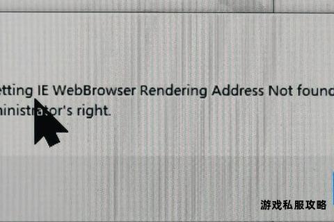 方舟下载引发硬盘写入错误原因分析与解决对策 方舟下载引发硬盘写入错误原因分析与解决对策