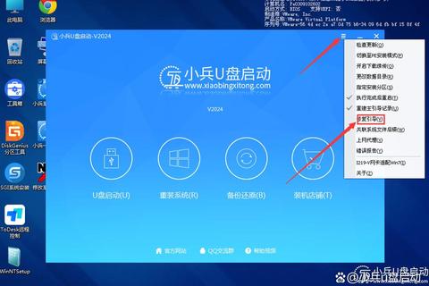 台式电脑系统安装详细步骤与常见问题解决指南