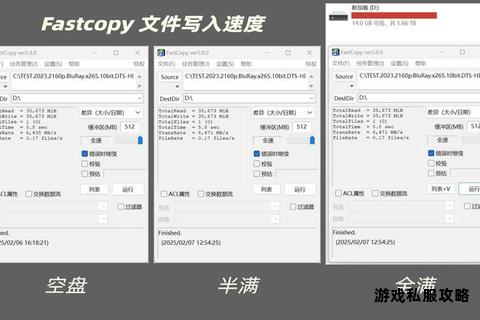 外接固态硬盘必备软件下载指南及高效管理技巧解析 外接固态硬盘必备软件下载指南及高效管理技巧解析