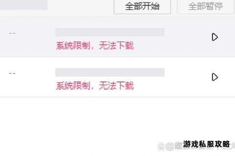 百度网盘无法识别硬盘问题排查解决步骤详解 百度网盘无法识别硬盘问题排查解决步骤详解