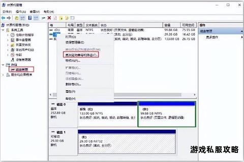 硬盘突发故障致数据无法读取紧急应对与修复指南