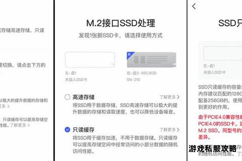 极空间下载硬盘选择指南与存储优化技巧解析