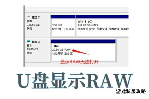 硬盘读写记录工具高效下载与数据追踪操作指南 硬盘读写记录工具高效下载与数据追踪操作指南