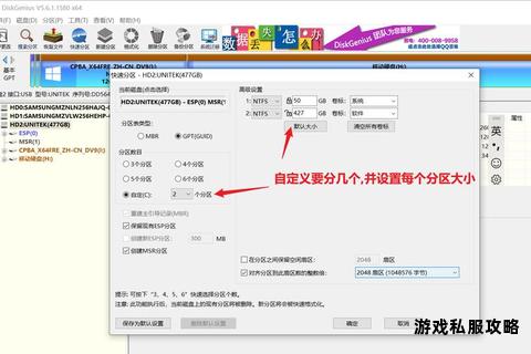 PS4硬盘下载扩容指南 游戏存储安装与数据管理技巧详解