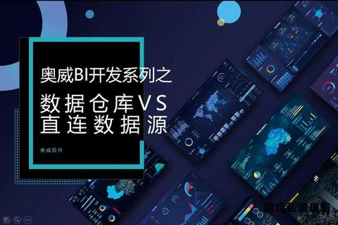 硬盘直连极速下载存储 挂载扩容打造数据仓库 硬盘直连极速下载存储 挂载扩容打造数据仓库
