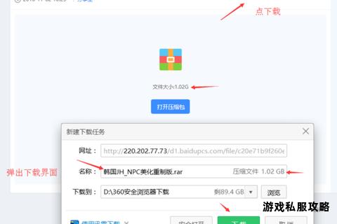 迅雷下载引发硬盘高负荷死机故障分析与应对策略 迅雷下载引发硬盘高负荷死机故障分析与应对策略