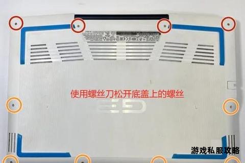 下载硬盘更换方法与操作步骤详细指南 下载硬盘更换方法与操作步骤详细指南
