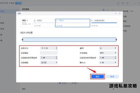 无需联网的硬盘本地下载方法详细操作步骤解析 无需联网的硬盘本地下载方法详细操作步骤解析