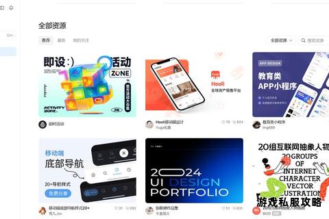 Mojo插件硬盘下载全攻略 高效稳定资源轻松获取 Mojo插件硬盘下载全攻略 高效稳定资源轻松获取