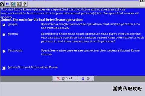 IDM高速下载致硬盘占用过高问题分析与优化策略