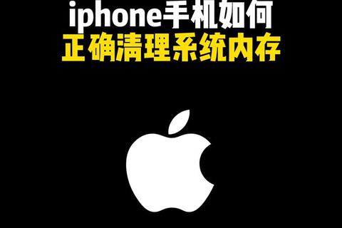 手机存储数据彻底擦除工具安全下载与使用指南 手机存储数据彻底擦除工具安全下载与使用指南