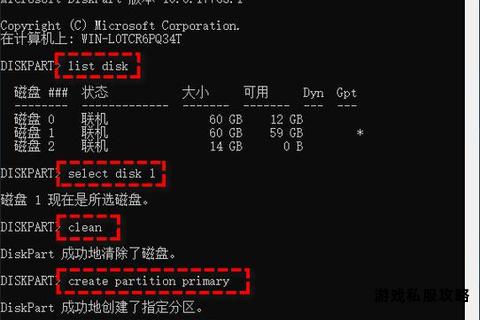 安全可靠硬盘擦除工具下载推荐与使用指南 安全可靠硬盘擦除工具下载推荐与使用指南