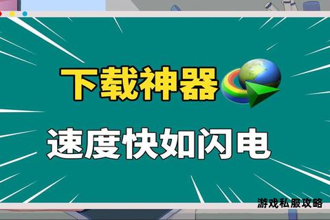 硬盘连接工具推荐下载高效稳定传输软件一键获取 硬盘连接工具推荐下载高效稳定传输软件一键获取