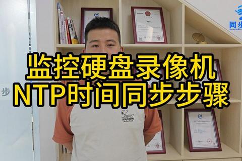 高清屏幕录像工具深度评测：支持多设备同步录制的实用教程与技巧分享