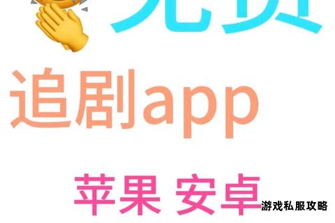 高清图片资源免费获取下载指定APP即刻畅享浏览 高清图片资源免费获取下载指定APP即刻畅享浏览