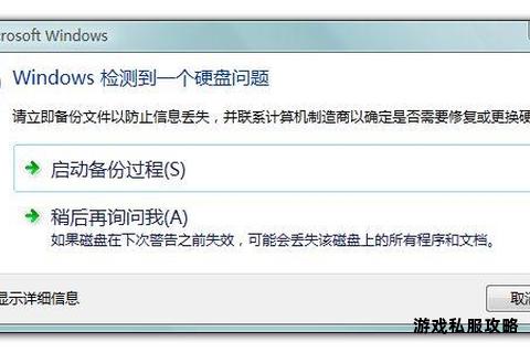 迅雷硬盘下载故障全面解析及有效解决方案汇总 迅雷硬盘下载故障全面解析及有效解决方案汇总