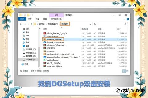高效硬盘驱动下载工具 快速安装与安全存储解决方案 高效硬盘驱动下载工具 快速安装与安全存储解决方案