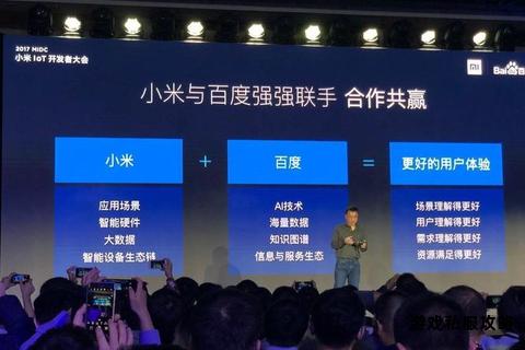迅雷下载引发硬盘存储危机 关键数据突消失陷困境