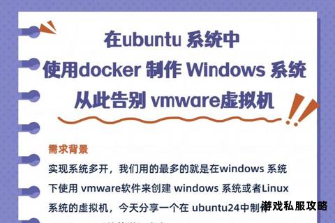 西部数据硬盘驱动程序官方下载指南安全兼容Win与Mac系统 西部数据硬盘驱动程序官方下载指南安全兼容Win与Mac系统
