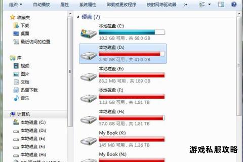 迅雷下载引发硬盘高负荷死机故障分析与应对策略 迅雷下载引发硬盘高负荷死机故障分析与应对策略