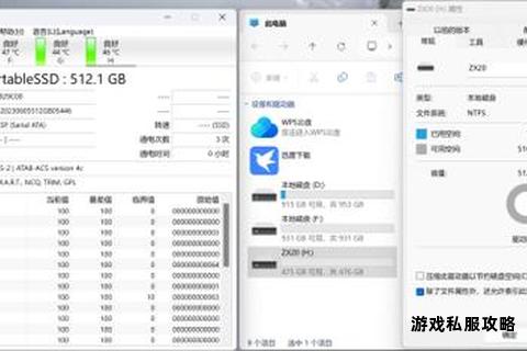 至尊硬盘极速下载工具安装指南 安全高效一键获取无忧畅享 至尊硬盘极速下载工具安装指南 安全高效一键获取无忧畅享