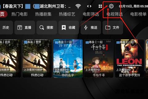 海量电影轻松下载与硬盘存储管理全攻略