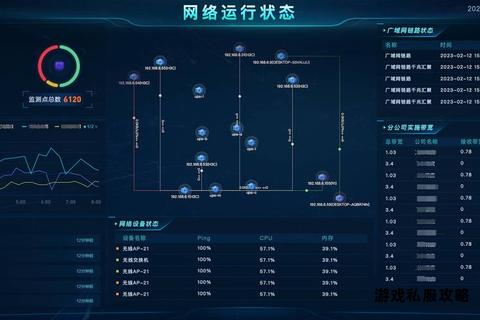远程智能硬盘助力随时随地高效下载存储数据