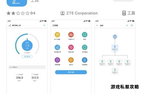 手机直连路由硬盘实现无线下载存储操作指南 手机直连路由硬盘实现无线下载存储操作指南