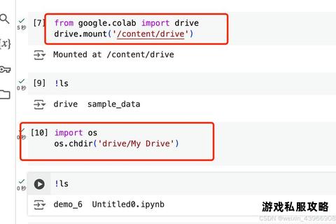 Google云端硬盘视频无法下载问题排查与解决指南 Google云端硬盘视频无法下载问题排查与解决指南