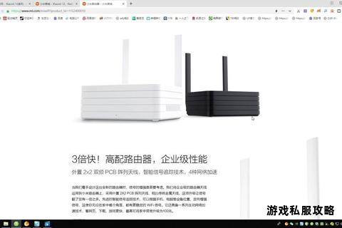 家用路由器外接硬盘打造高速下载存储一体化解决方案