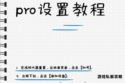 苹果小米设备无线传输技巧 WiFi应用与硬盘下载优化全攻略 苹果小米设备无线传输技巧 WiFi应用与硬盘下载优化全攻略
