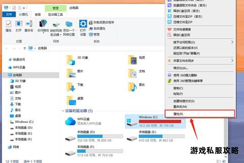 预下载存储不足预警提前清理硬盘空间实用方案