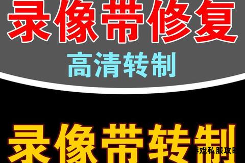 移动硬盘电影转存优盘操作步骤与技巧详解 移动硬盘电影转存优盘操作步骤与技巧详解